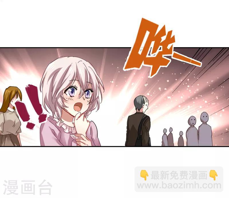 第159话-第160话