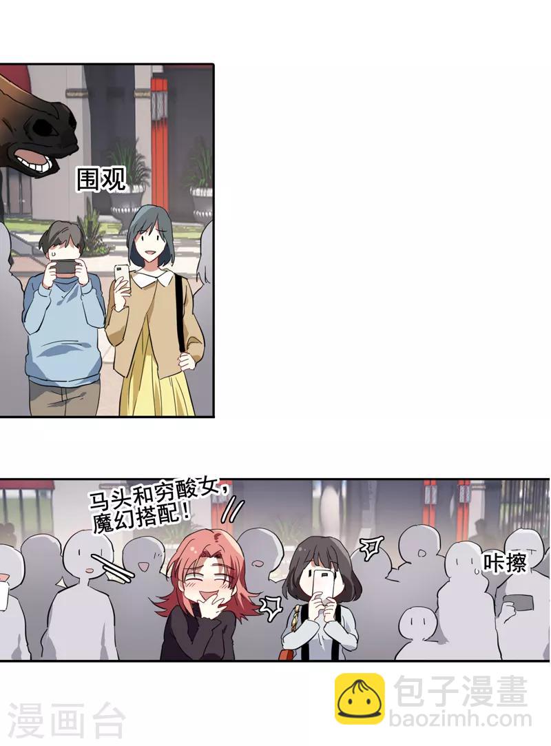 第161话-第162话