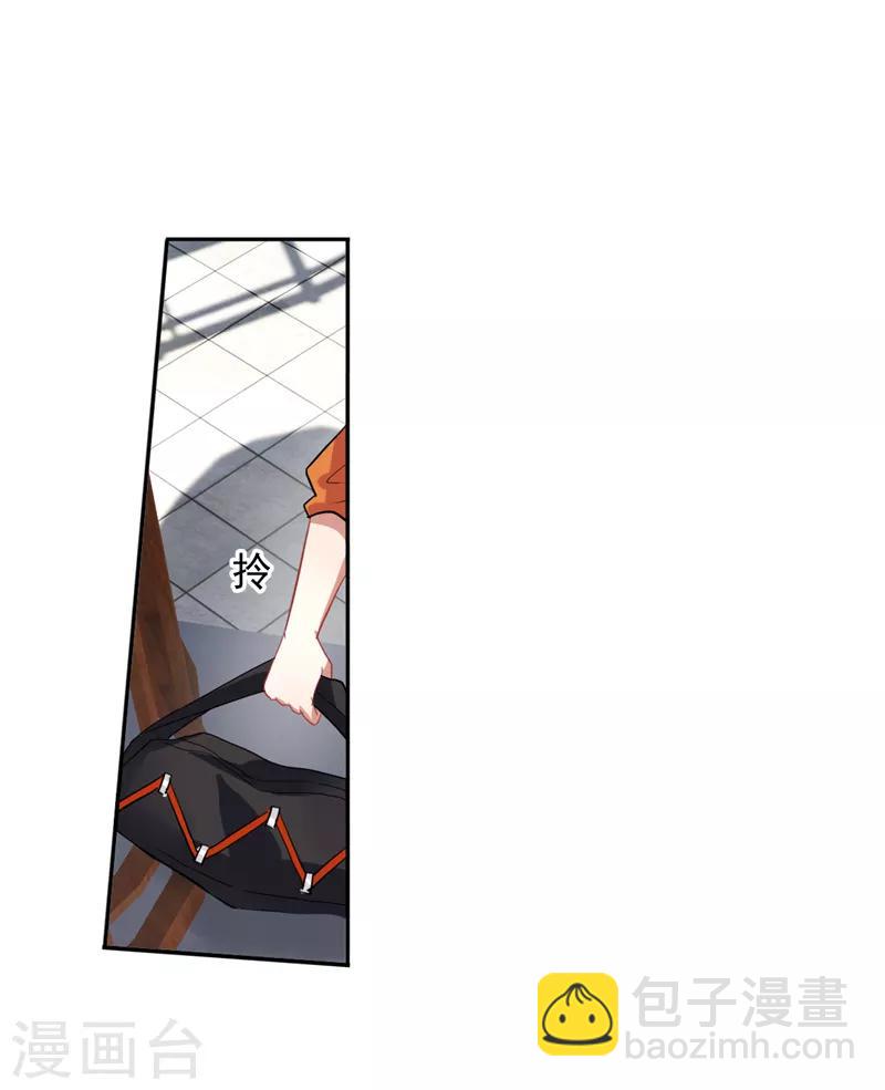 第161话-第162话