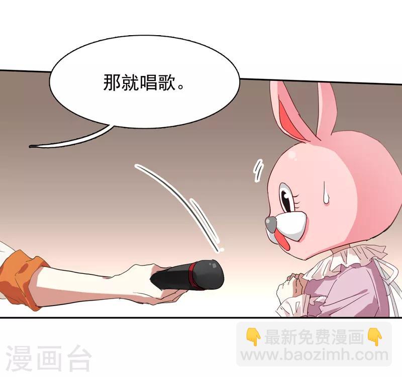 第161话-第162话