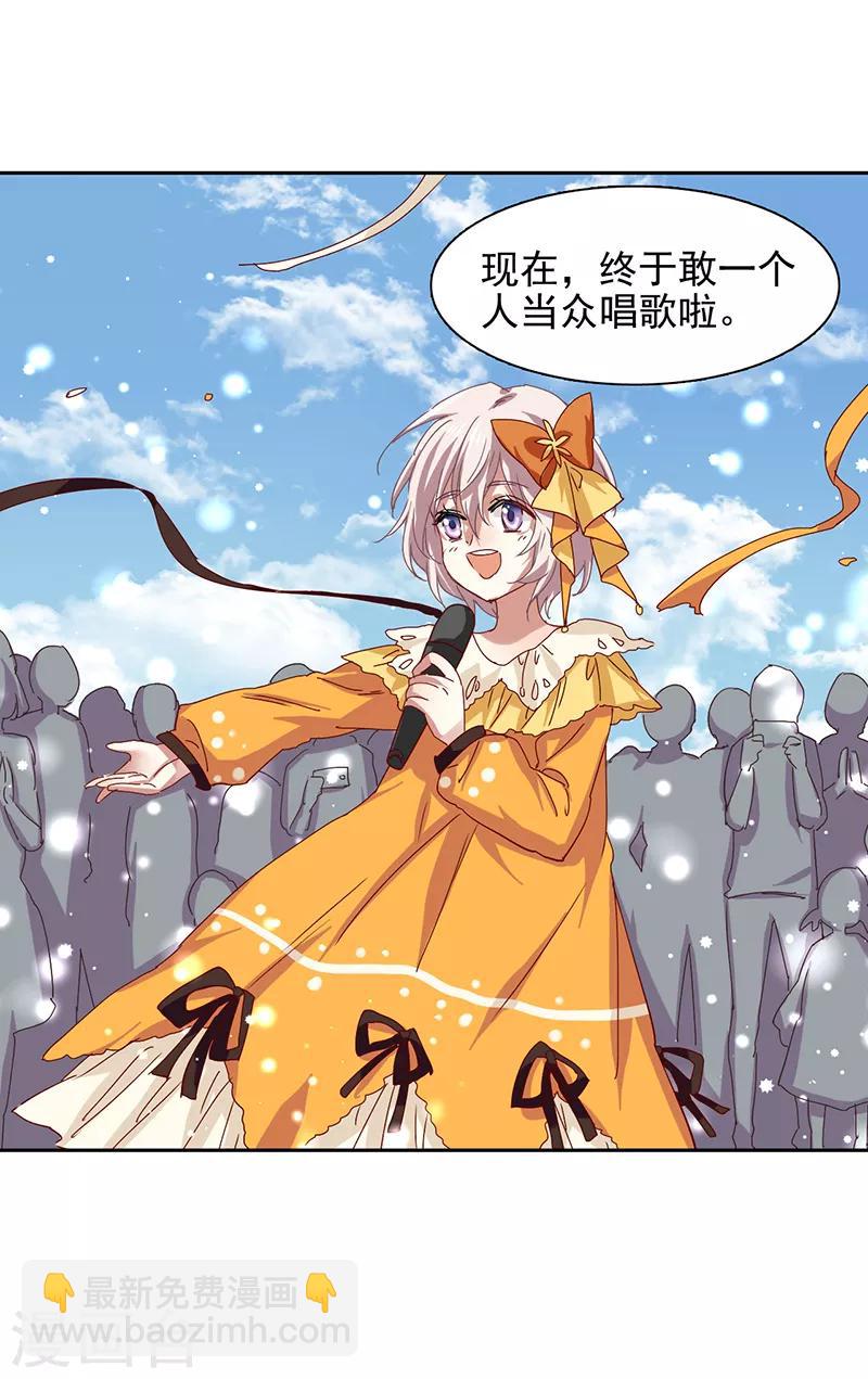 第167话-第168话