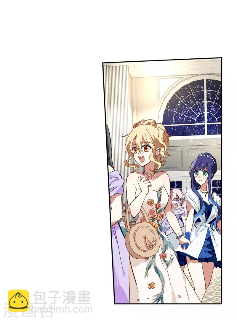 第169话-第170话
