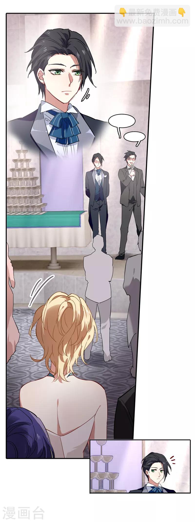 第169话-第170话