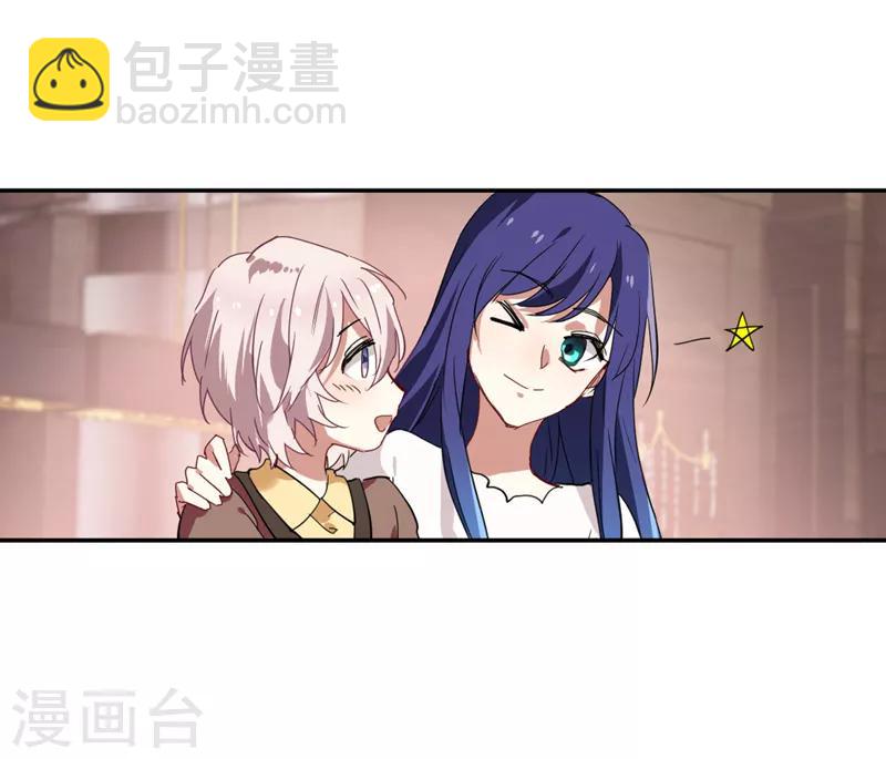 第169话-第170话
