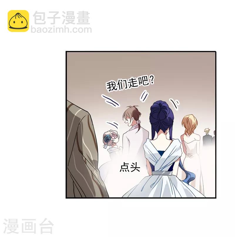 第171话-第172话