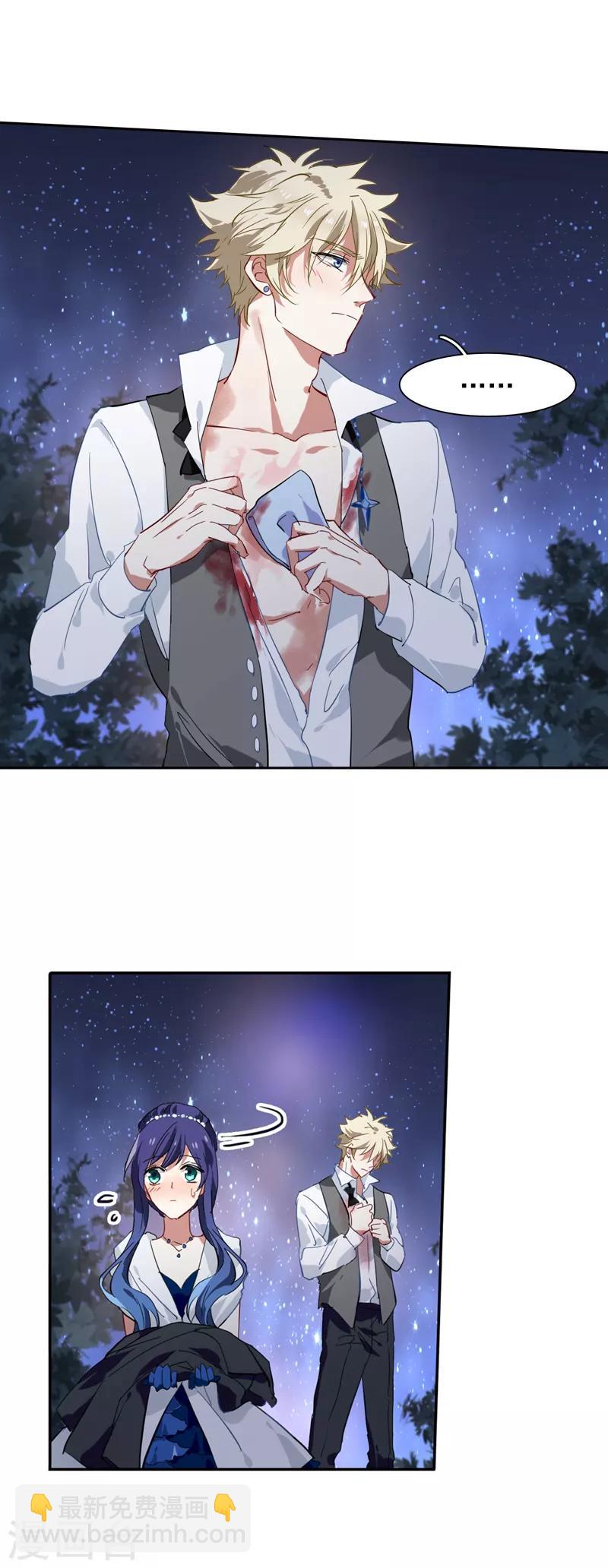 第173话-第174话