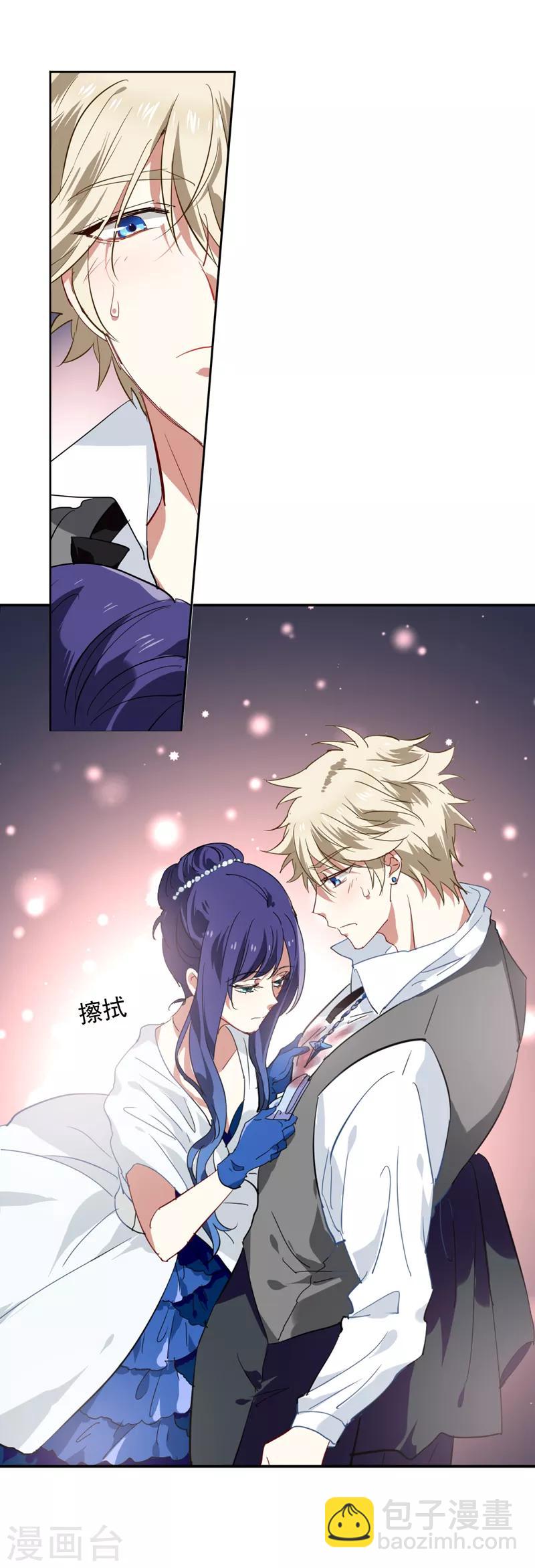 第173话-第174话