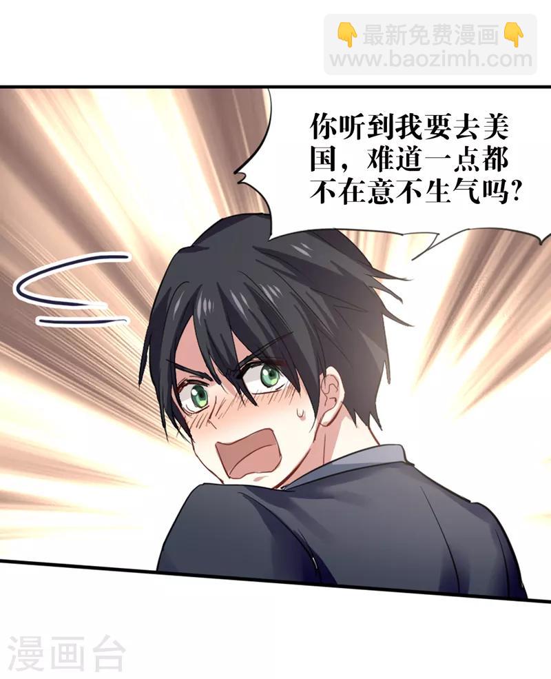 第175话-第176话