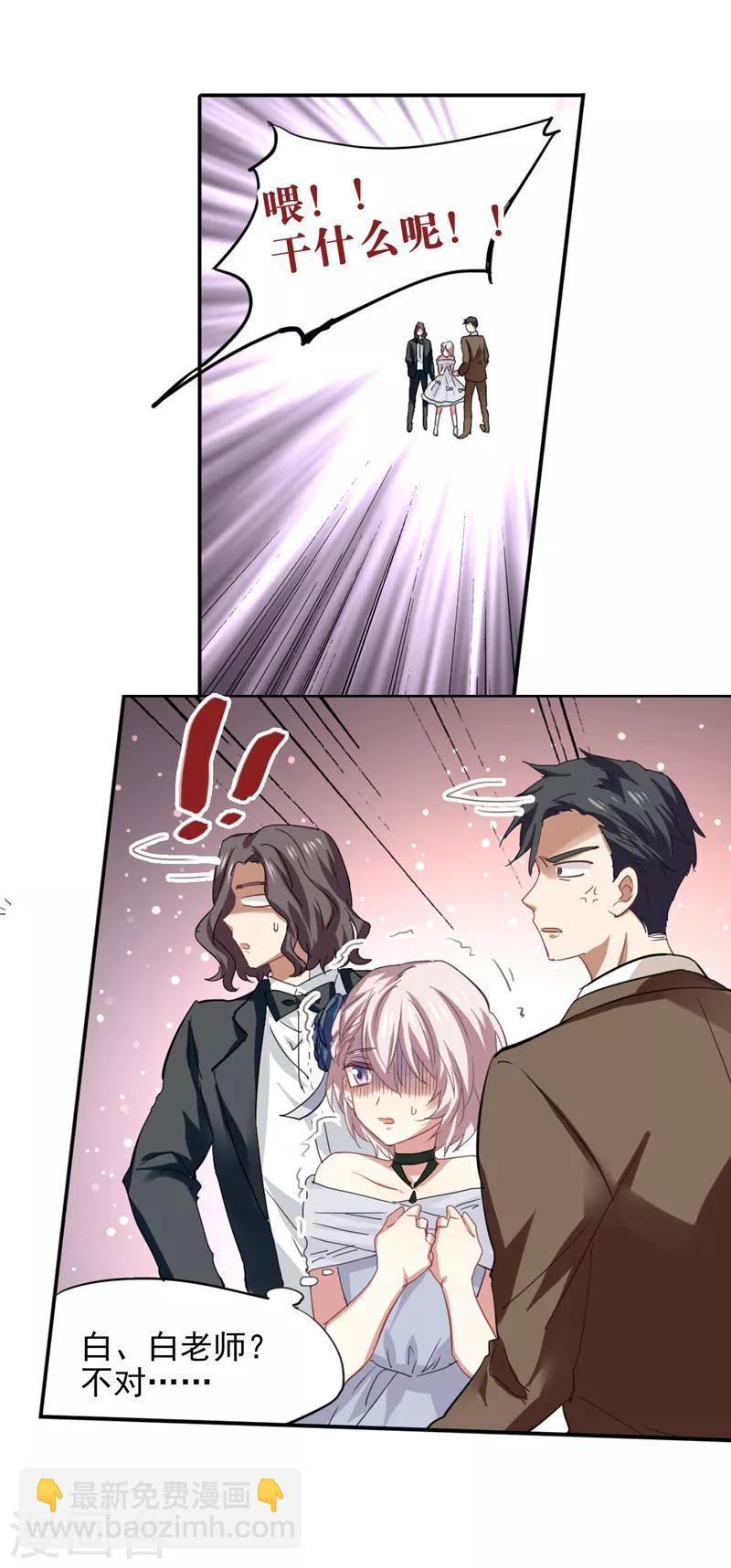 第177话-第178话