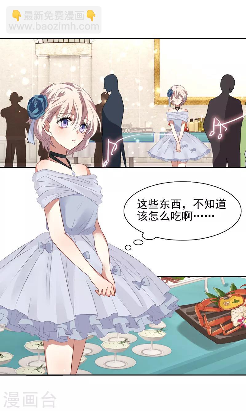 第177话-第178话