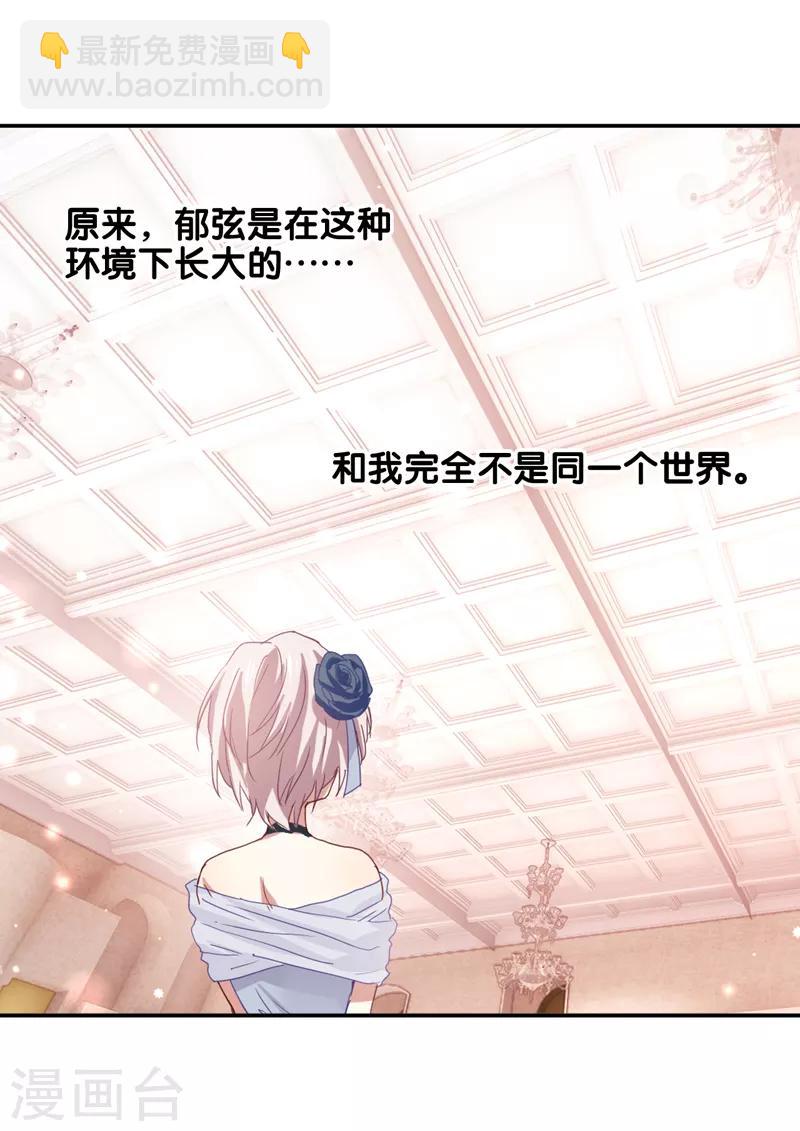 第177话-第178话