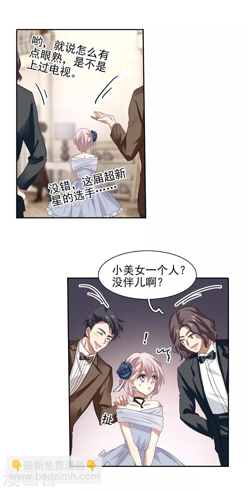 第177话-第178话