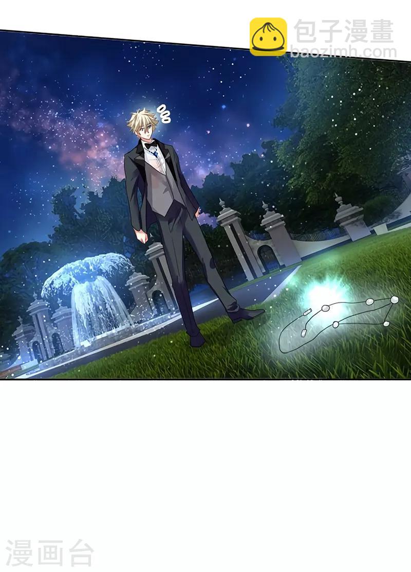 第179话-第180话