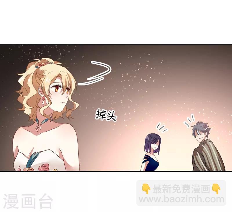 第181话-第182话