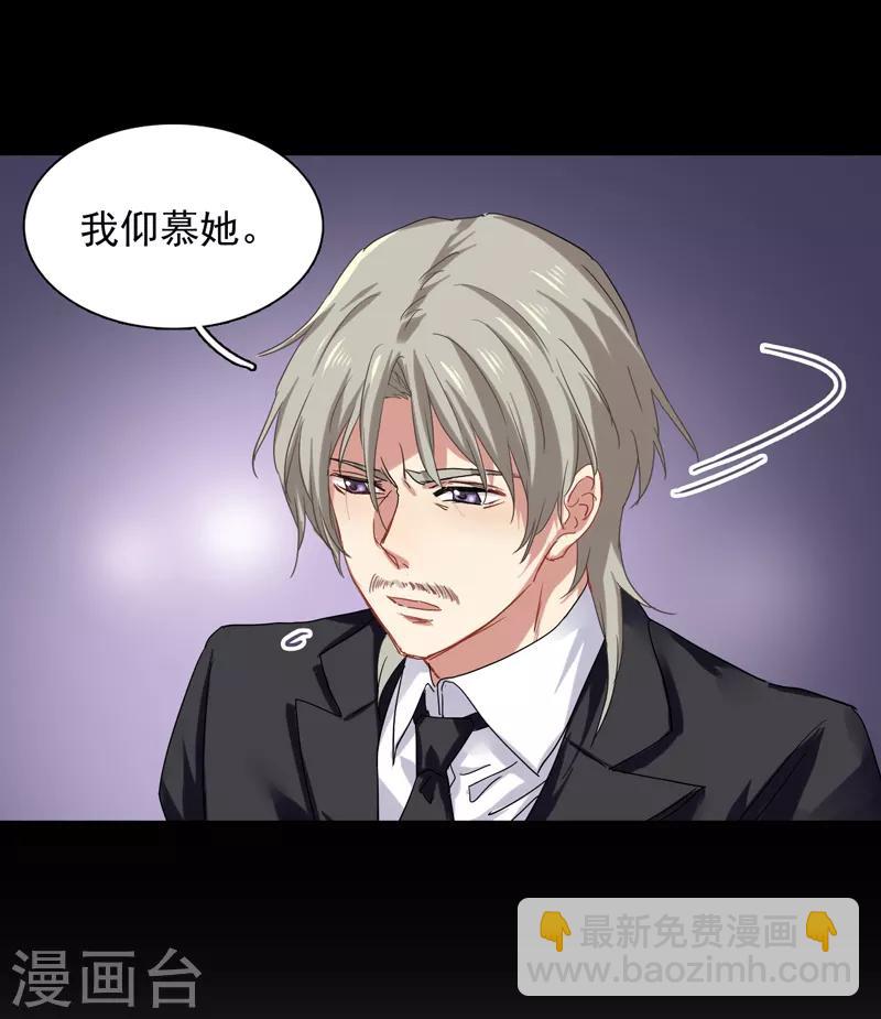 第185话-第186话