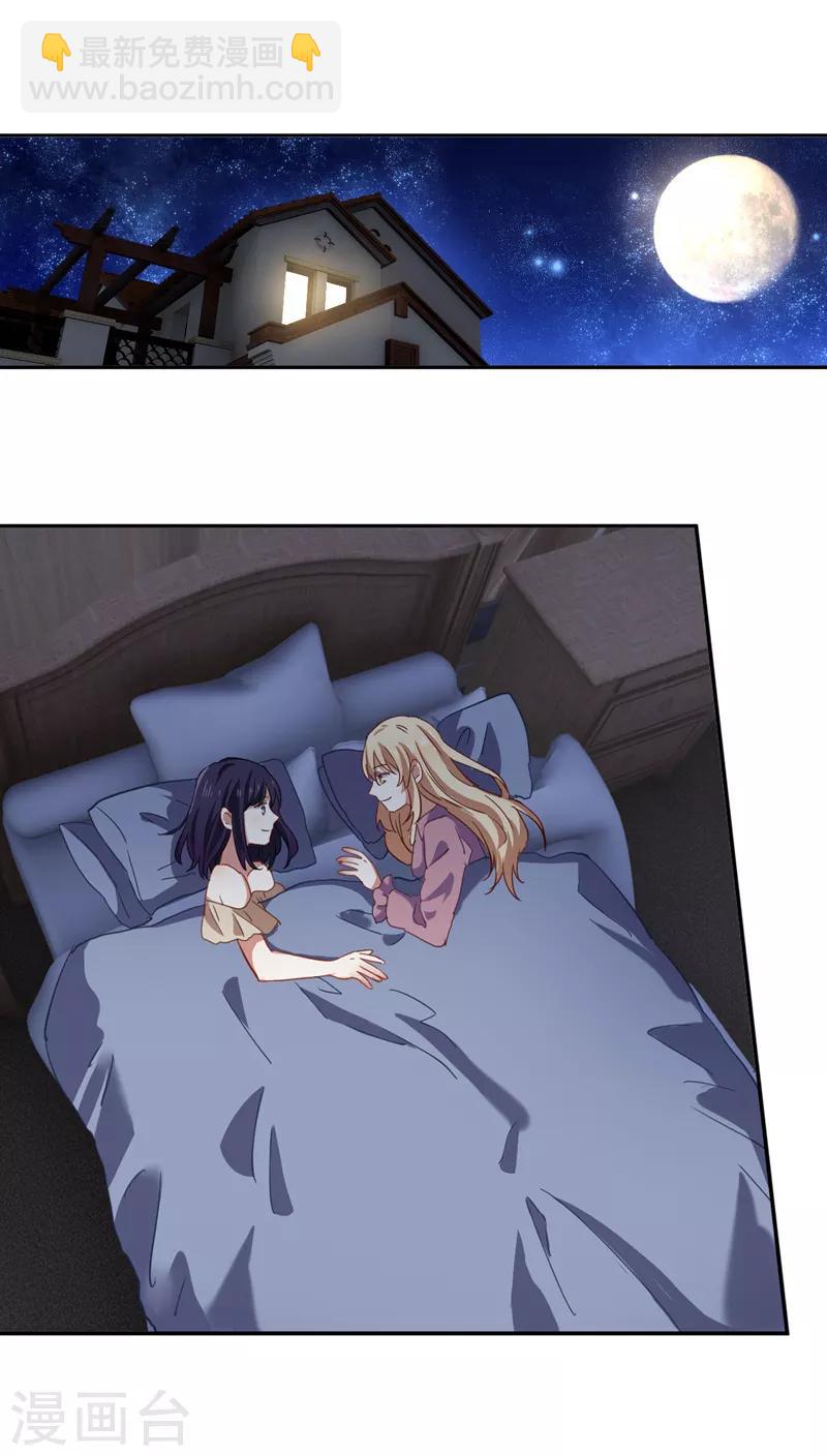 第185话-第186话