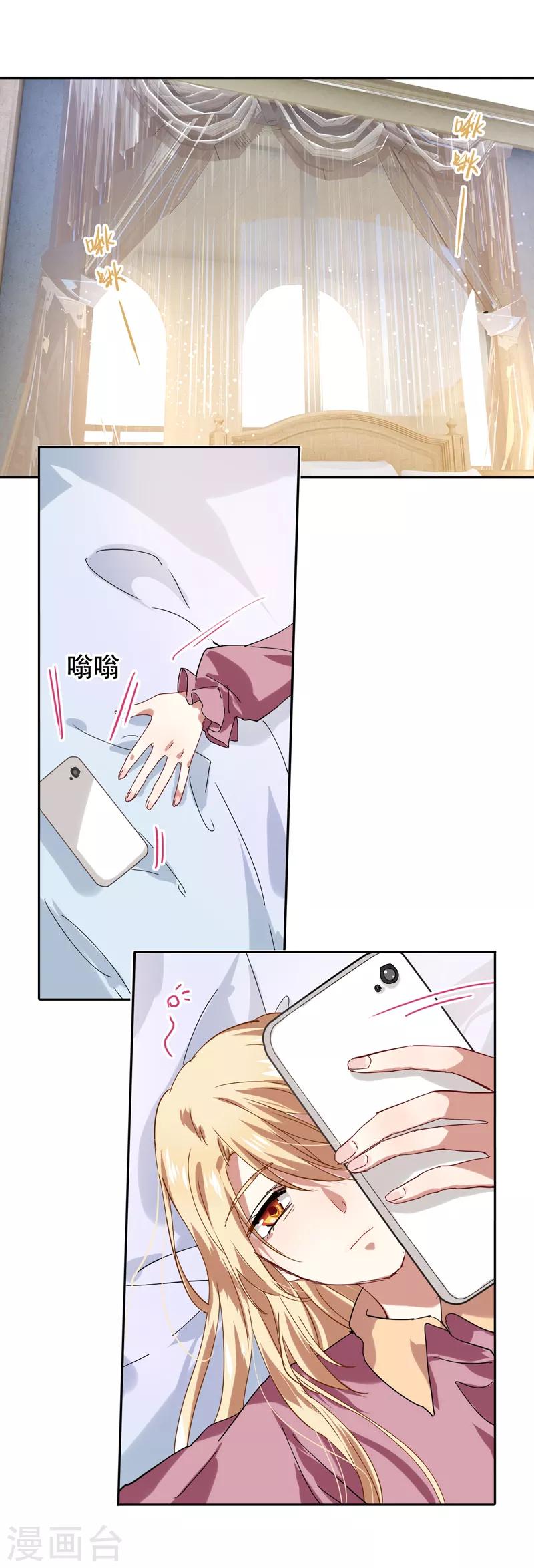 第187话-第188话