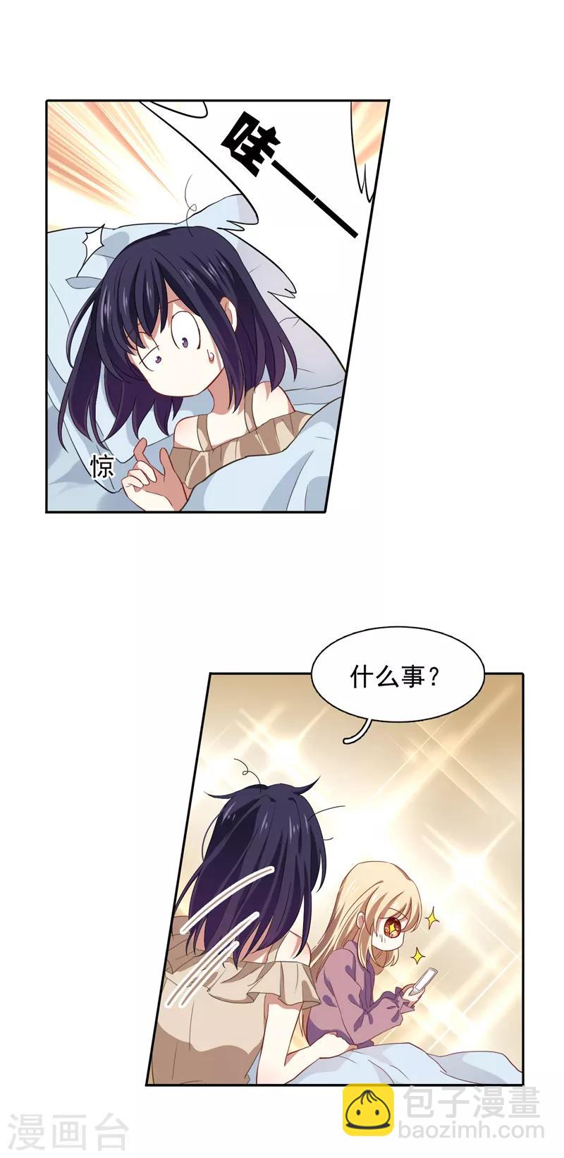 第187话-第188话