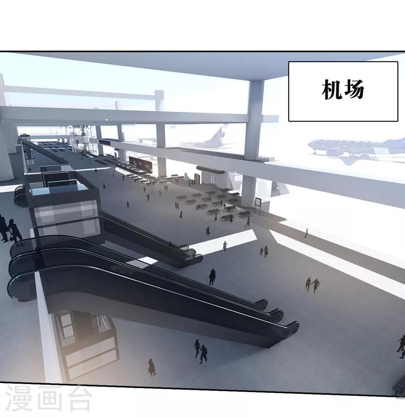 第189话-第190话