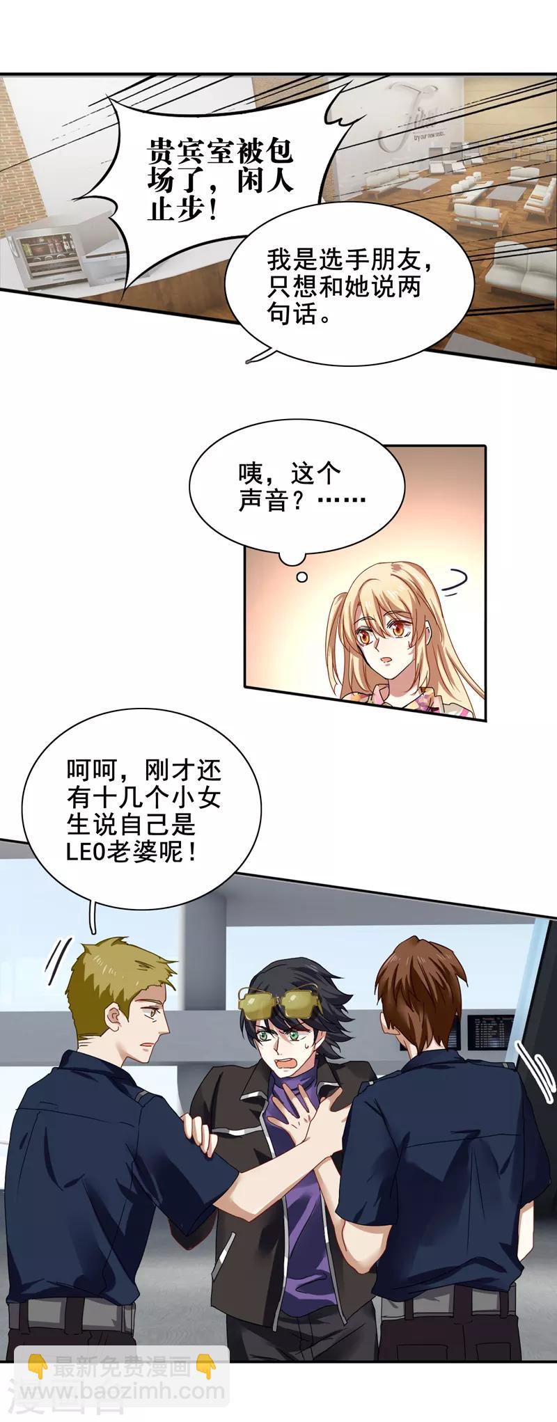 第189话-第190话