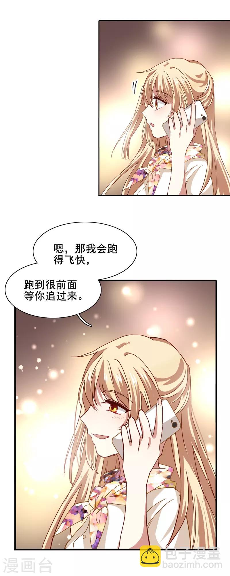 第189话-第190话