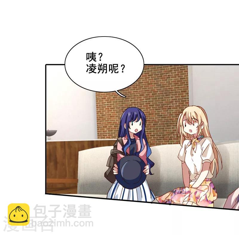 第189话-第190话