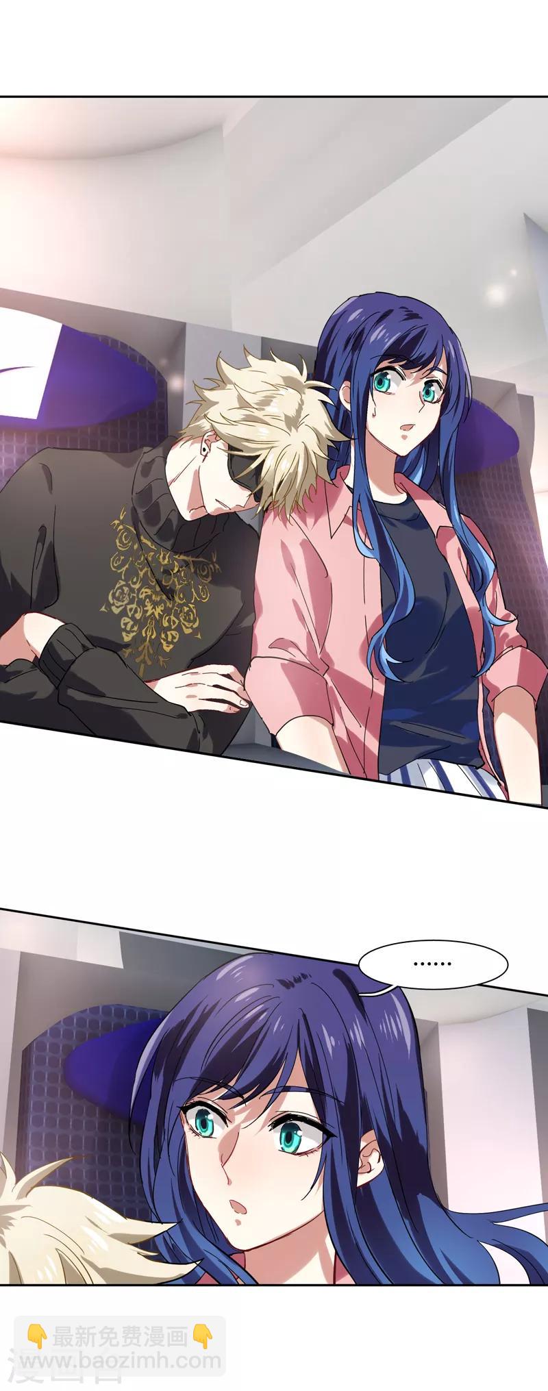 第191话-第192话