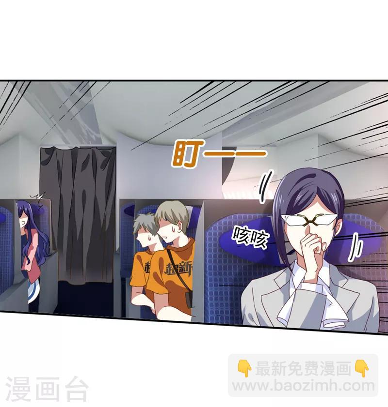 第191话-第192话