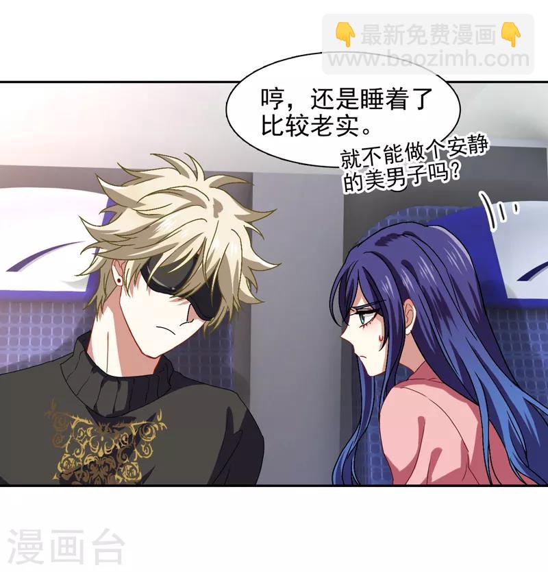 第191话-第192话
