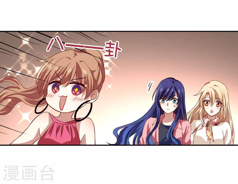 第193话-第194话