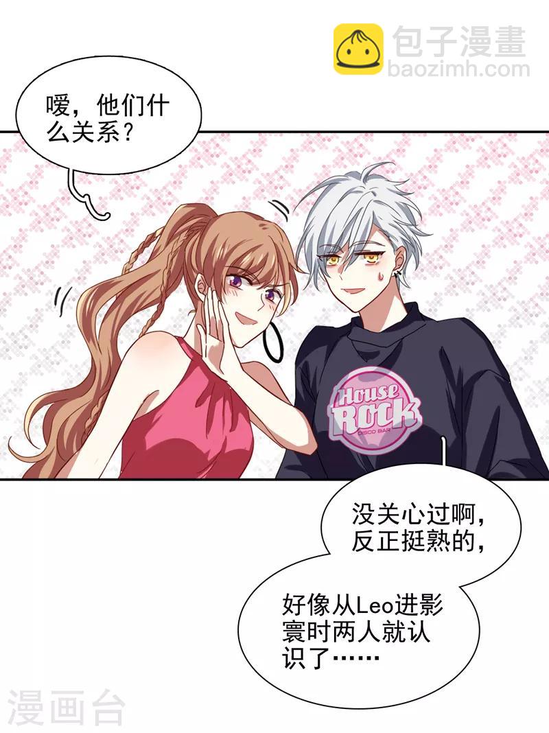 第193话-第194话