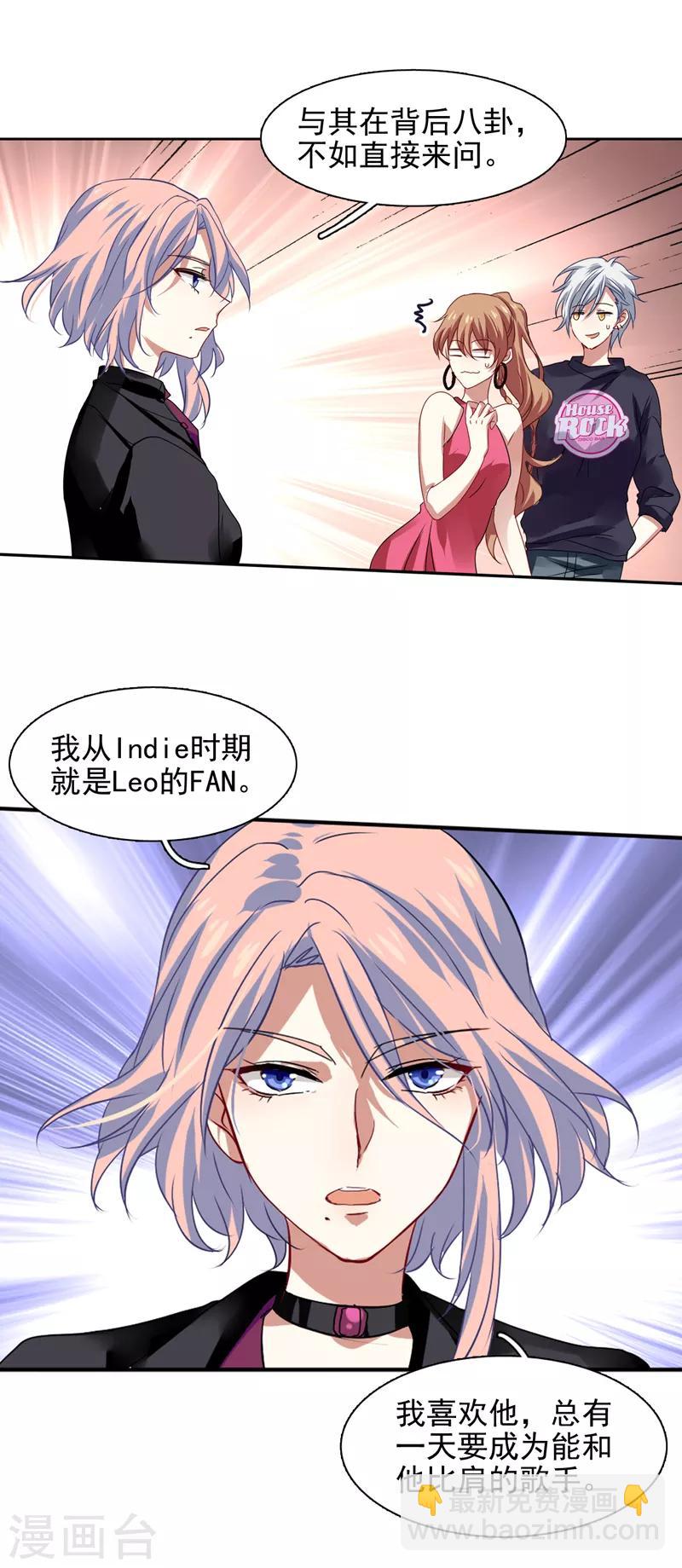 第193话-第194话