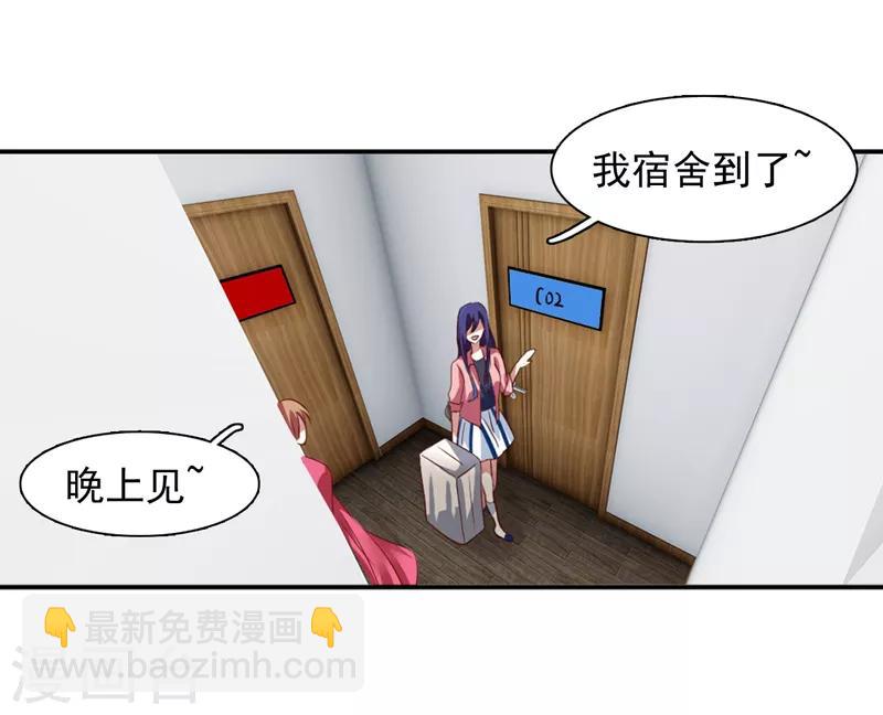 第193话-第194话