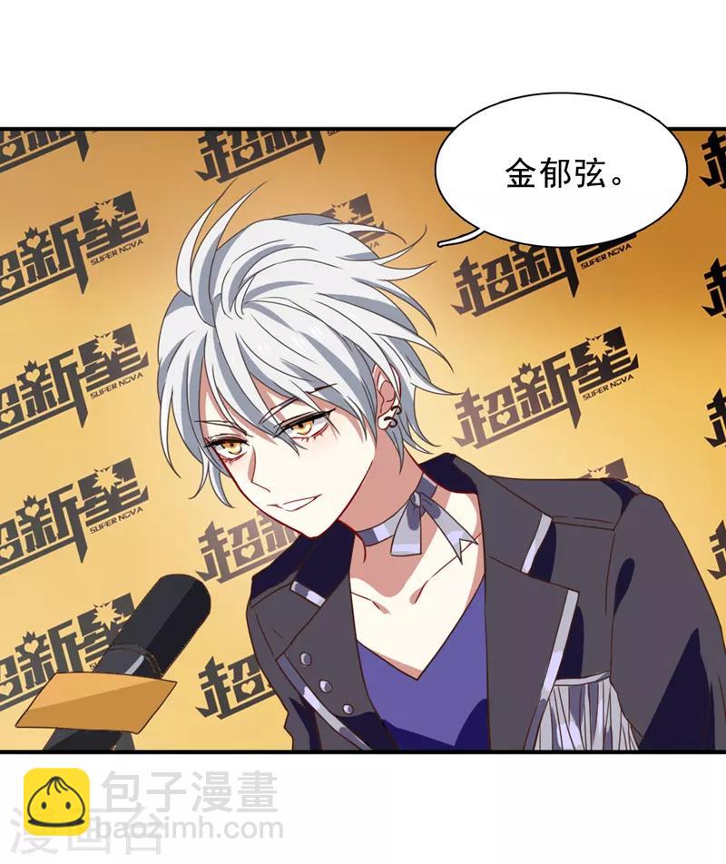第195话-第196话