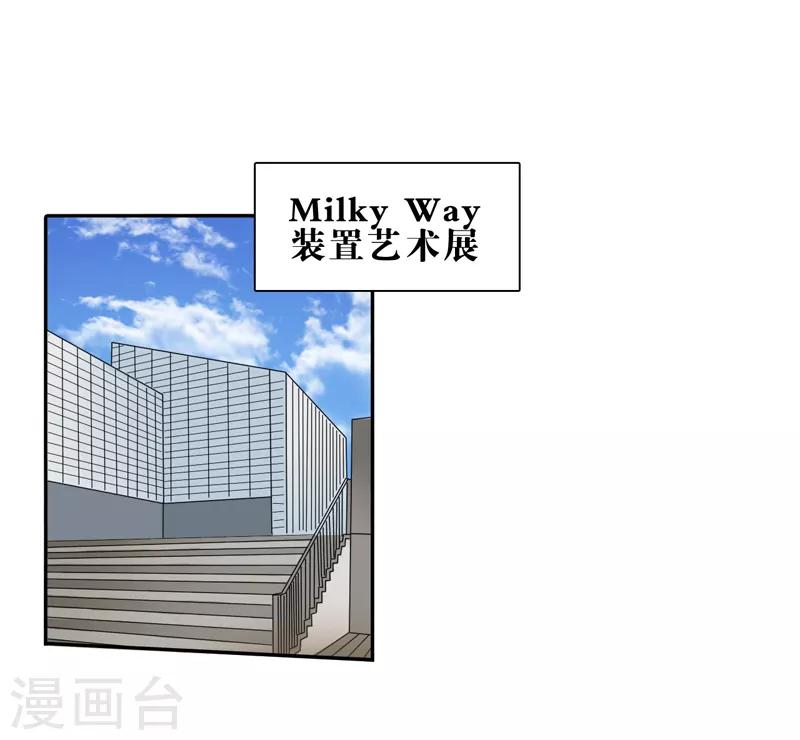 第199话-第200话