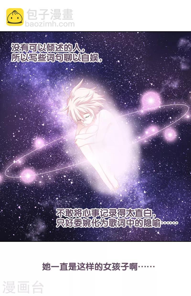 第199话-第200话
