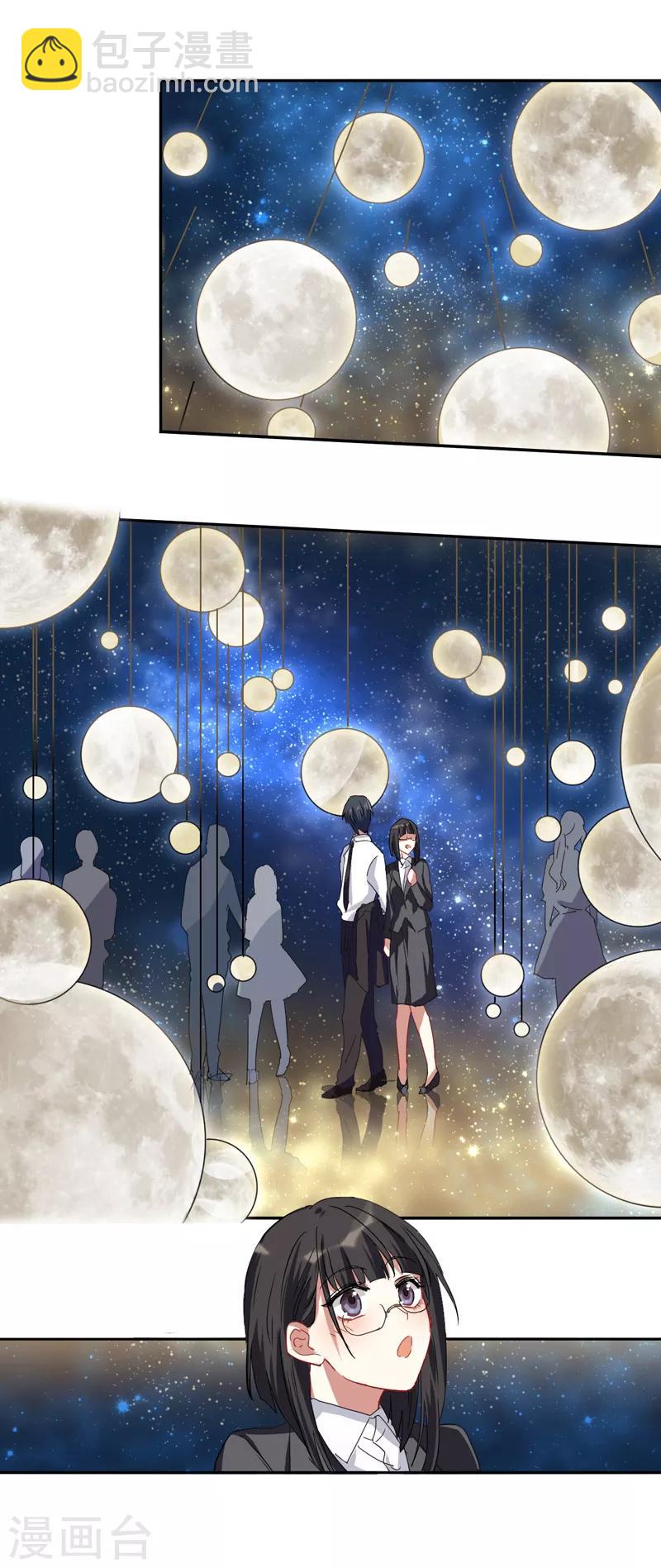 第199话-第200话