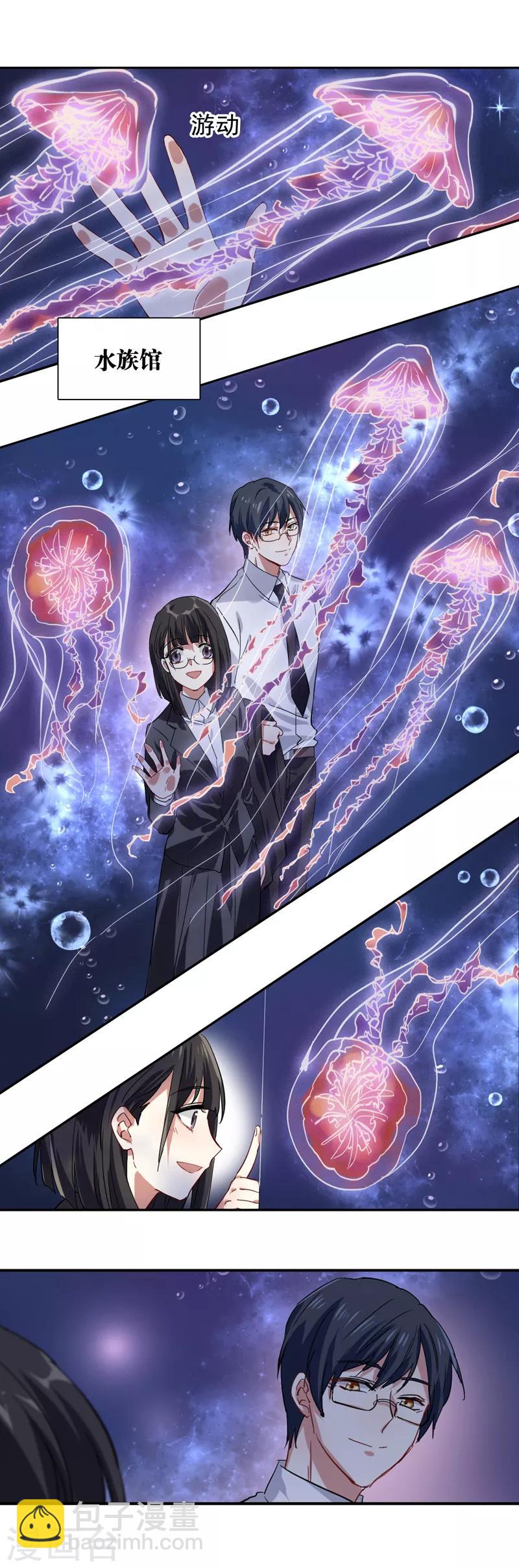 第199话-第200话