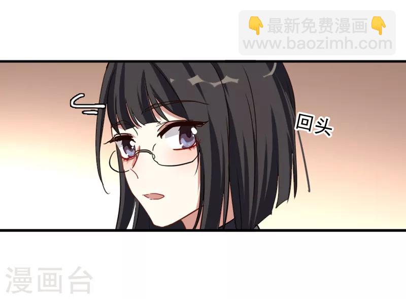 第199话-第200话