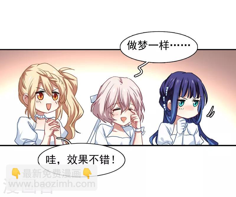 第203话-第204话