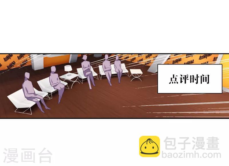 第203话-第204话