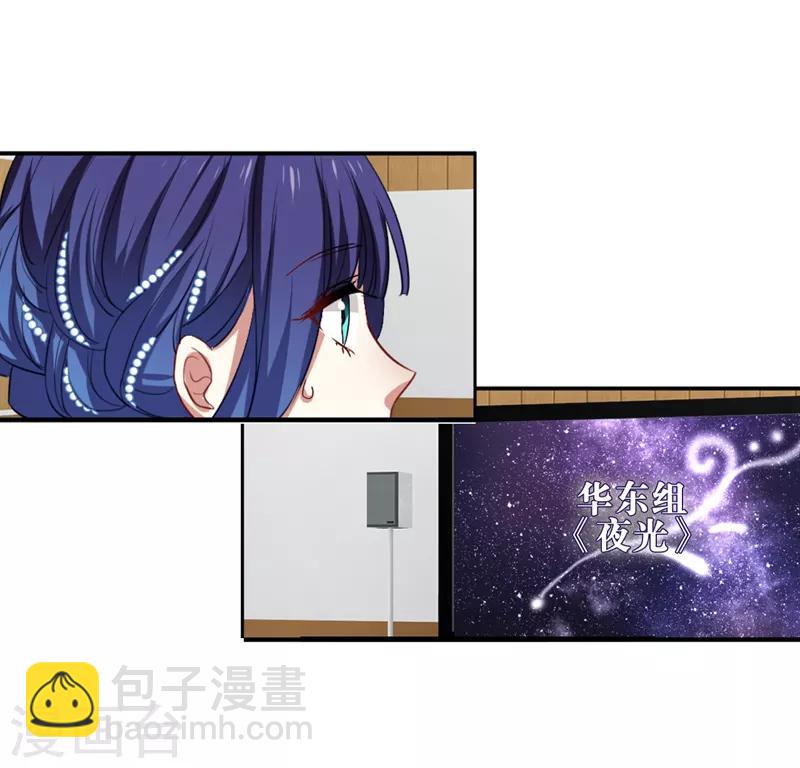 第203话-第204话