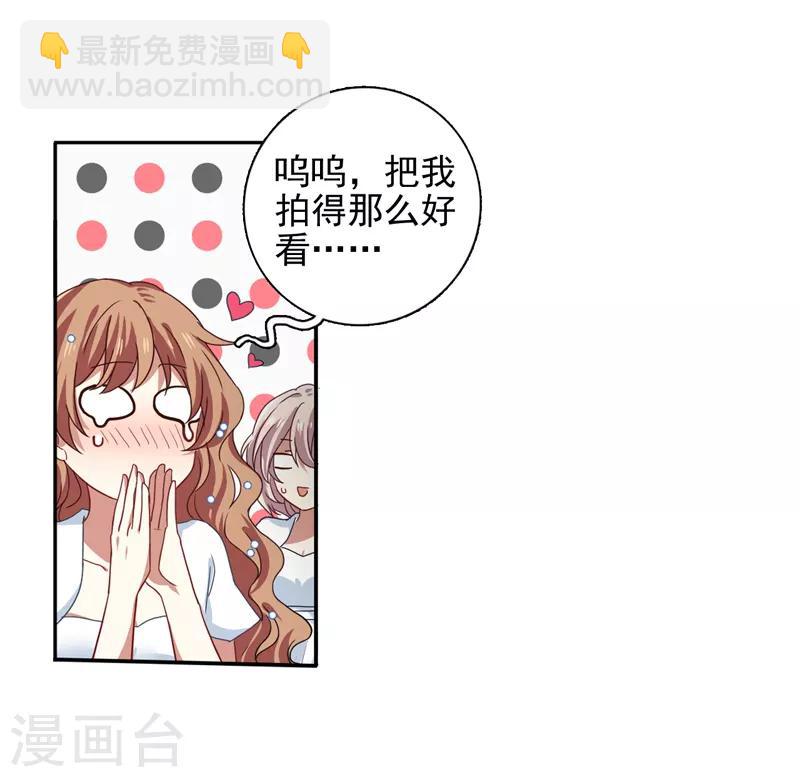第203话-第204话