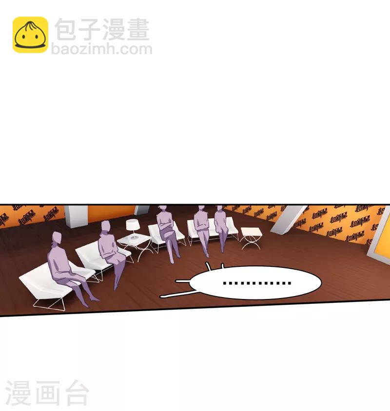 第205话-第206话