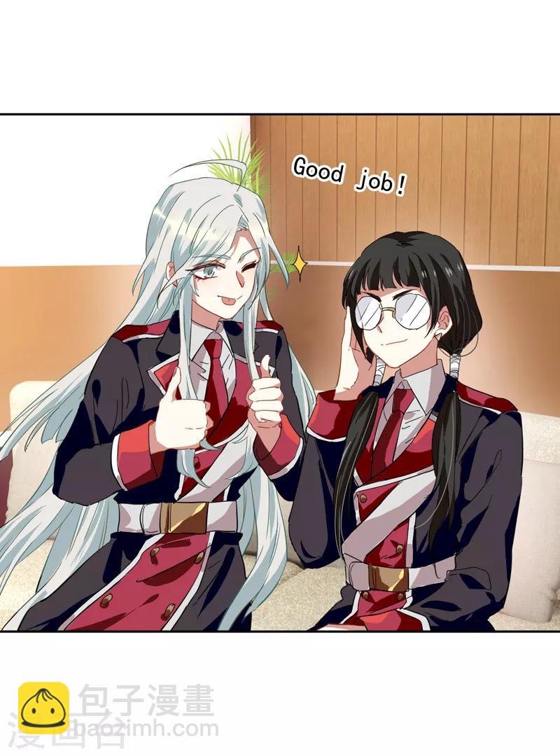 第205话-第206话