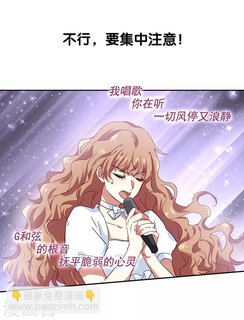 第207话-第208话