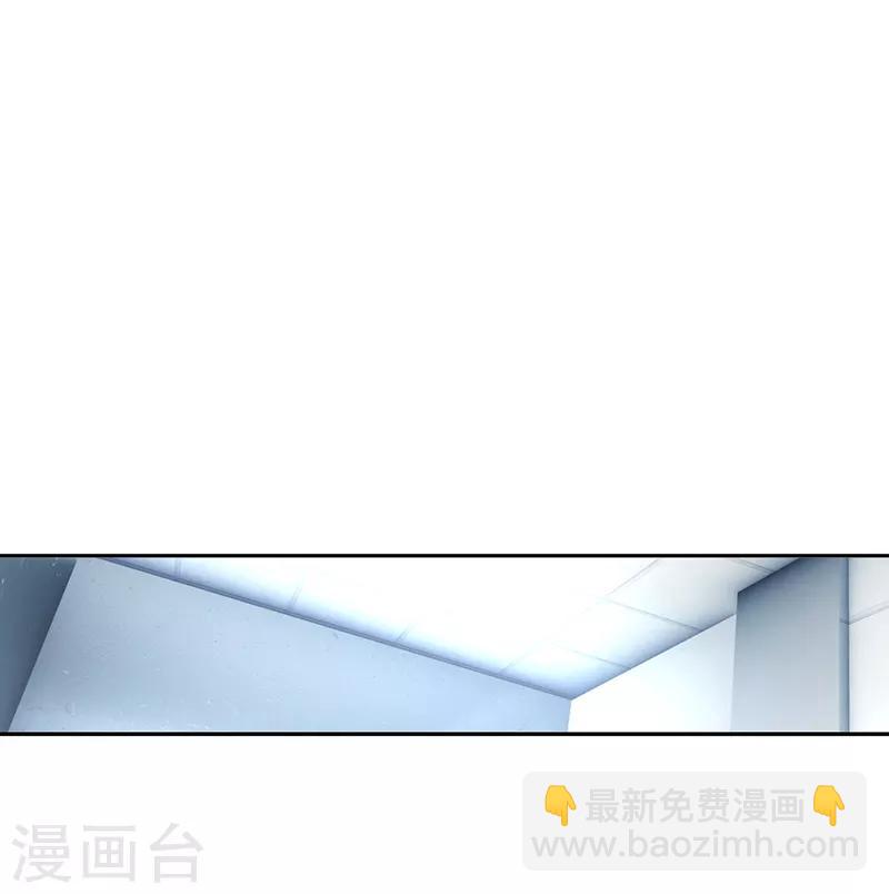 第209话-第210话