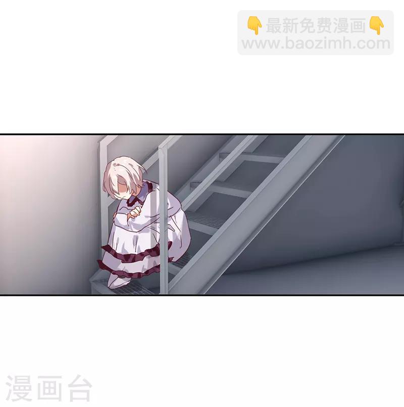 第209话-第210话