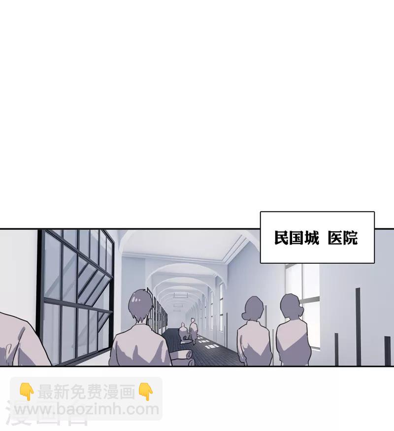 第213话-第214话