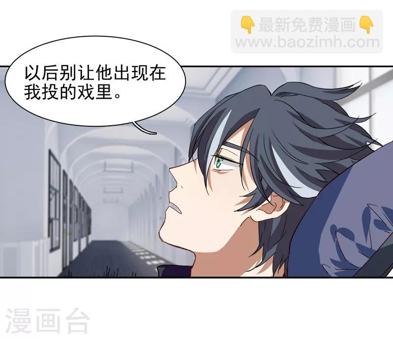 第213话-第214话